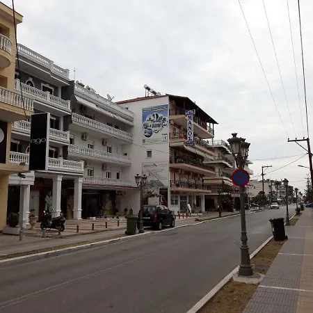 Apartment Jaguar Paralia Katerinis